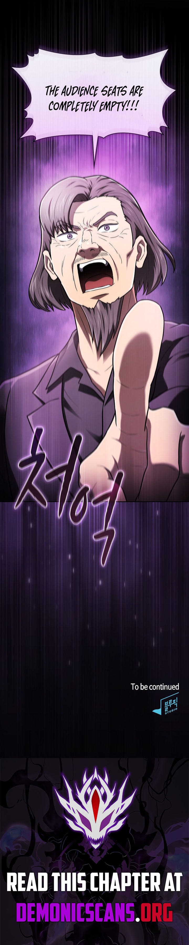 The Constellation That Returned From Hell Chapter 207 16